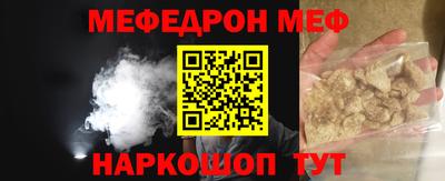 амф Кулебаки