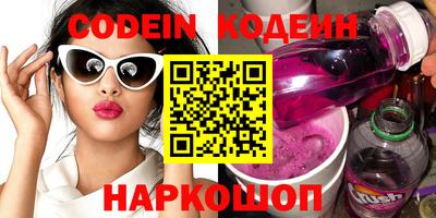 MDMA Premium VHQ Кунгур