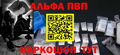 амф Кулебаки