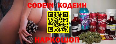 MDMA Premium VHQ Кунгур