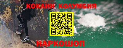 амф Кулебаки