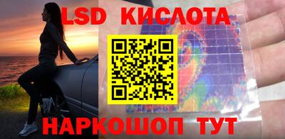 MDMA Premium VHQ Кунгур