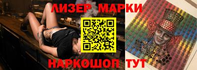 MDMA Premium VHQ Кунгур