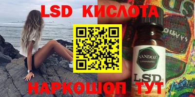 MDMA Premium VHQ Кунгур