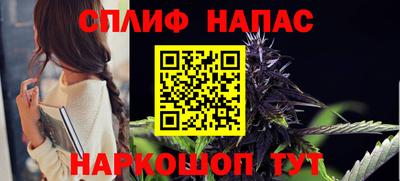 кокаин перу Кумертау