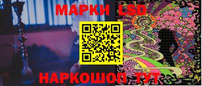 кокаин перу Кумертау