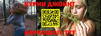 MDMA Premium VHQ Кунгур