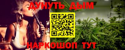 MDMA Premium VHQ Кунгур