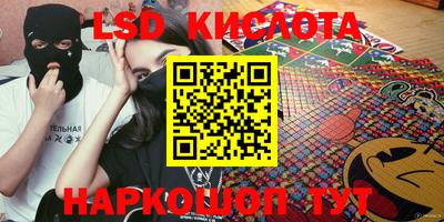 MDMA Premium VHQ Кунгур