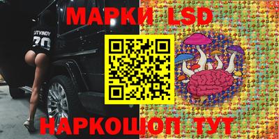 кокаин перу Кумертау