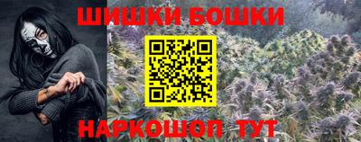 кокаин перу Кумертау