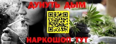 амф Кулебаки