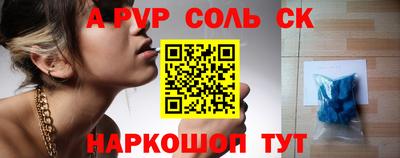 MDMA Premium VHQ Кунгур