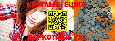 кокаин перу Кумертау