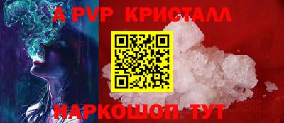 MDMA Premium VHQ Кунгур