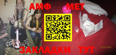 MDMA Premium VHQ Кунгур
