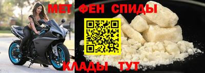 кокаин перу Кумертау
