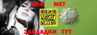 MDMA Premium VHQ Кунгур