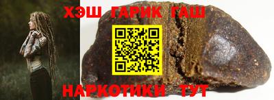 MDMA Premium VHQ Кунгур