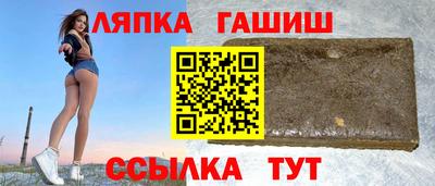 кокаин перу Кумертау