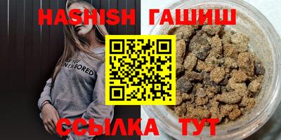 кокаин перу Кумертау