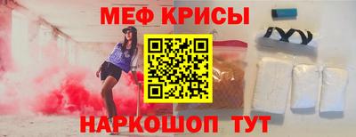 амф Кулебаки
