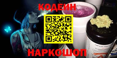 амф Кулебаки