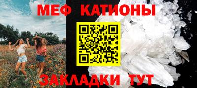 MDMA Premium VHQ Кунгур