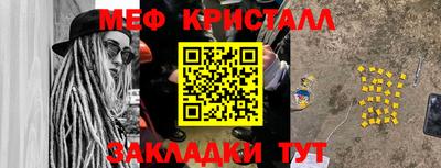 амф Кулебаки