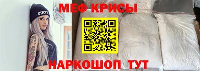 MDMA Premium VHQ Кунгур