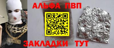 MDMA Premium VHQ Кунгур