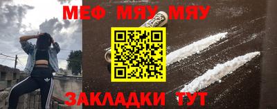 MDMA Premium VHQ Кунгур